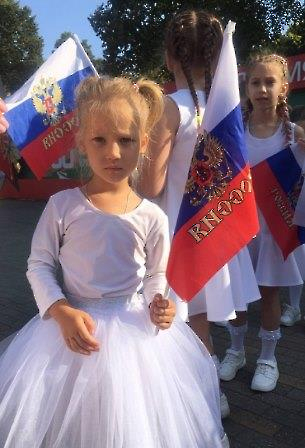 220823 День флага
