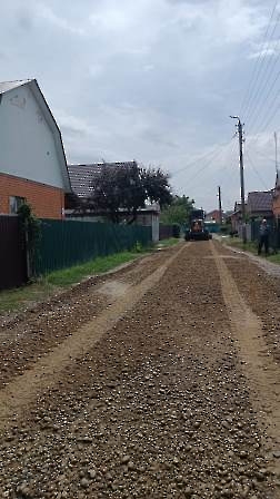 2208 грейдирование