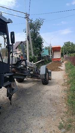 2208 грейдирование