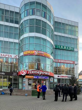 2301 5ка