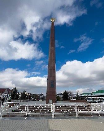 2303 50 лет