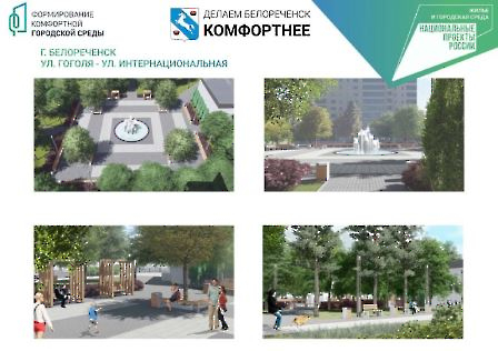 2403 ФКГС