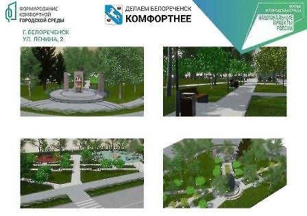 2403 ФКГС