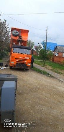 2404 грейдирование