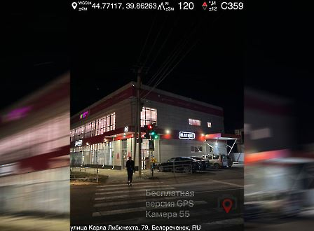 2501 нет фонарей