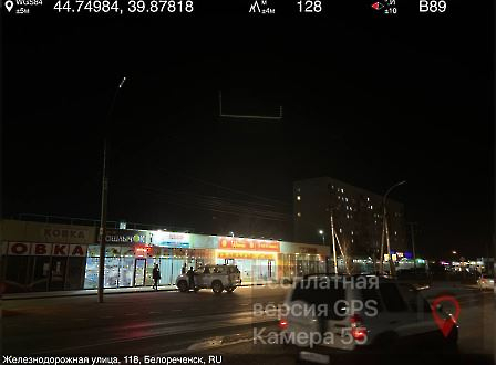 2501 нет фонарей