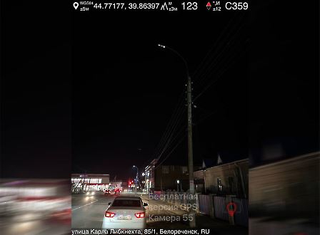 2501 нет фонарей
