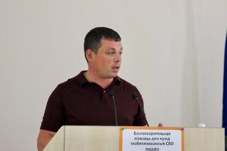 2507 59 сессия