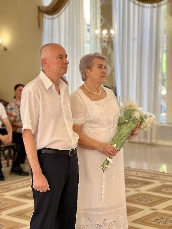 2507 ЗАГС