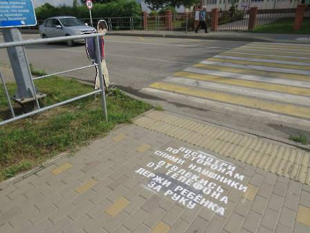 2508 стикеры