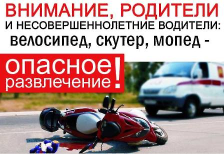 2508 стикеры