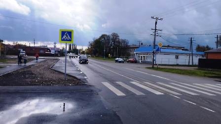 2510 перекресток