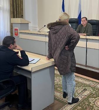 2510 комиссия