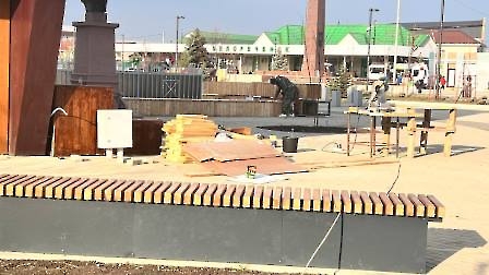 2511 площадь контроль
