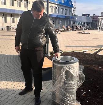 2511 площадь контроль