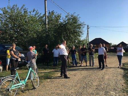 2606 Северный