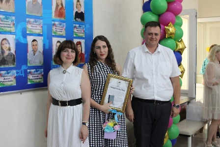 2606 доска почета