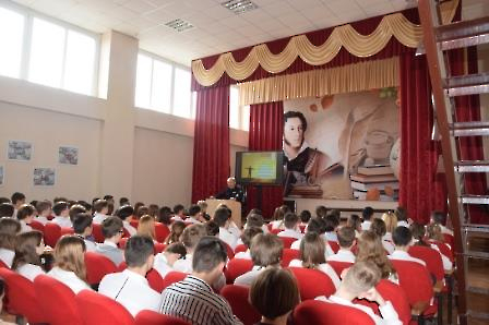 2703 антинарко