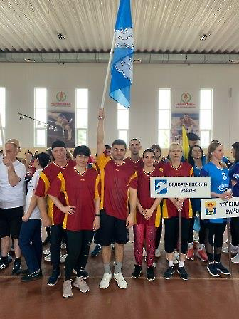 2703 спорт