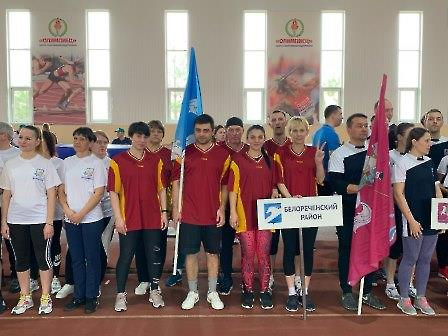 2703 спорт