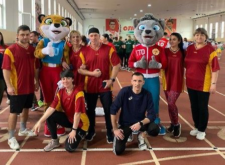 2703 спорт