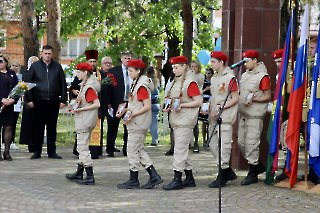 2704 митинг