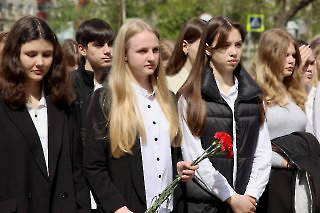 2704 митинг