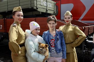 2704 поезд