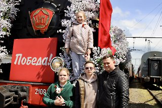 2704 поезд