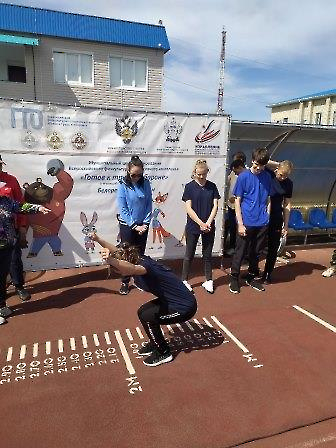 2704 ГТО