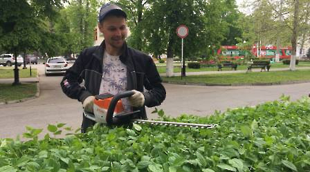2704 ножницы