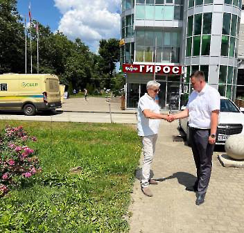 2706 покосы бизнес