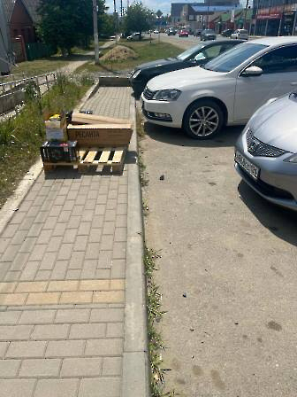 2707 торговля 