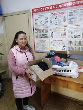 2810 Зеленая суббота