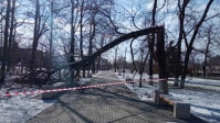 2903Уборка