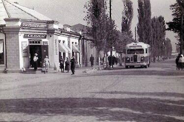 2905 городу 65 лет