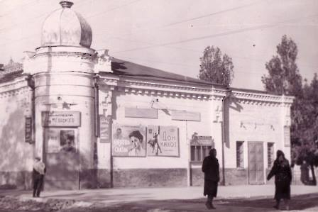 2905 городу 65 лет