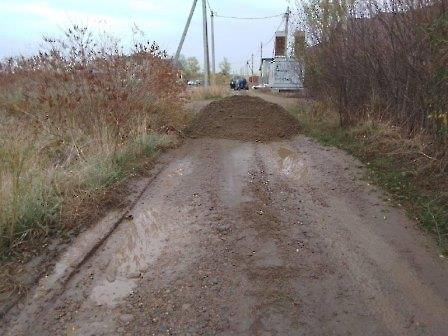 3010 грейдирование