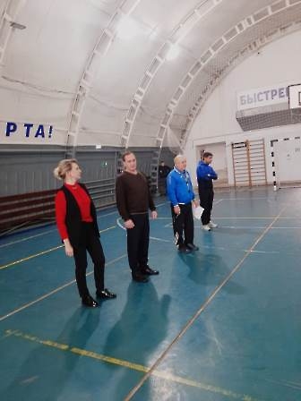 3011 волейбол