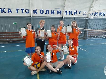 3011 волейбол