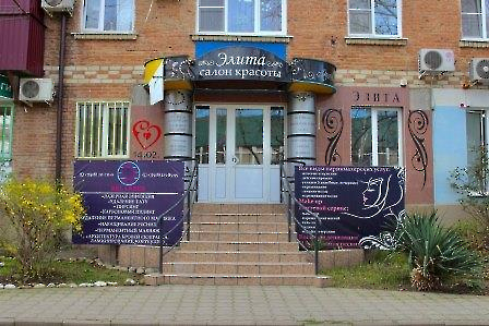 3103 торговля