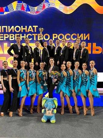 3103 Радуга