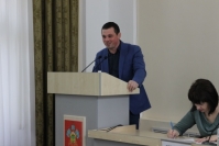 38 сессия