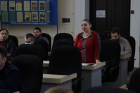 39 сессия