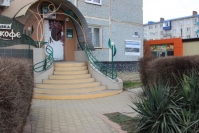Интернациональная -планерка