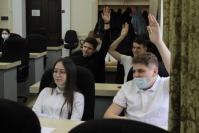молодежь 040322
