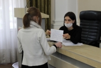 комиссия 040322
