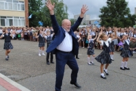 Имгрунт