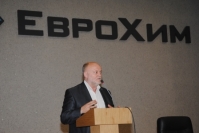 Имгрунт