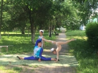 ЦИРК